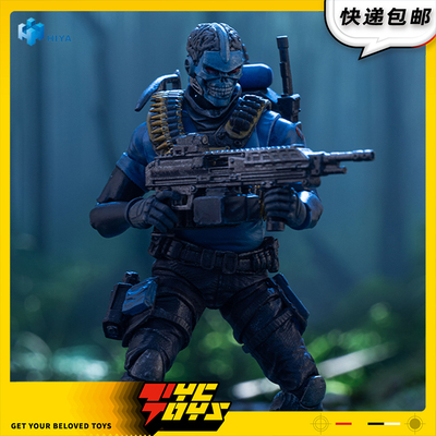 【TYCTOYS】现货 HIYA海雅GIJOE特种部队蛇魔射击手EMG0354人偶
