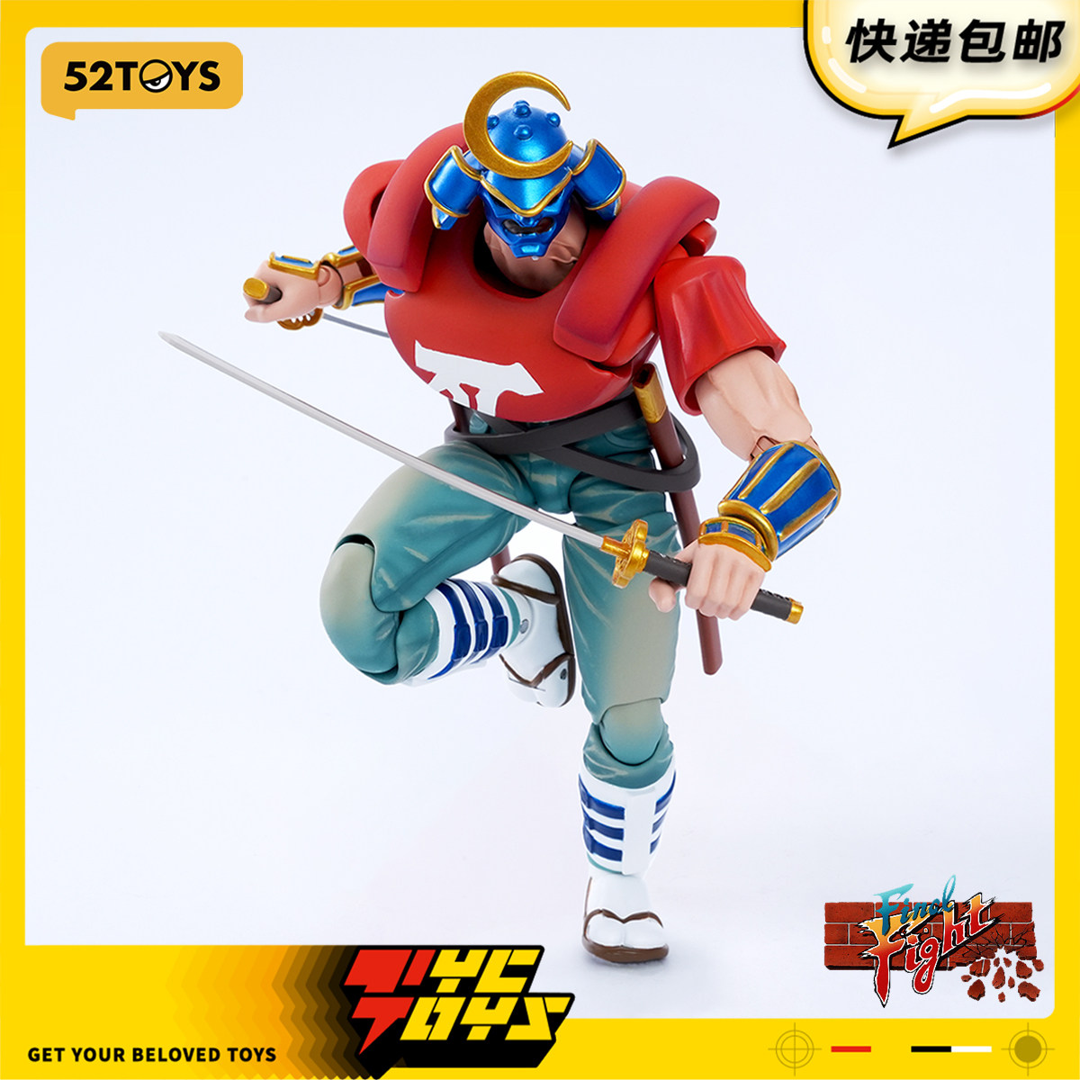 【TYCTOYS】定金预售 52TOYS闪电奇舞快打旋风苏杜姆1/12可动人偶