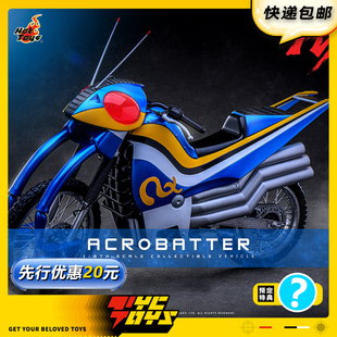 【TYCTOYS】定金预售 HOTTOYS HT假面骑士BLACK RX特技蝗虫号摩托
