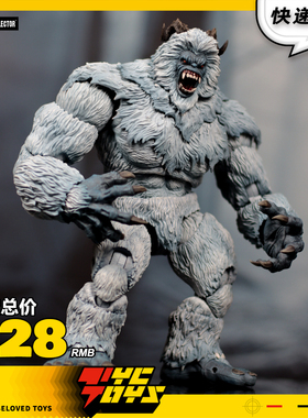 【TYCTOYS】现货 LC工作室雪人YETI大脚怪BIGFOOT可动人偶手办
