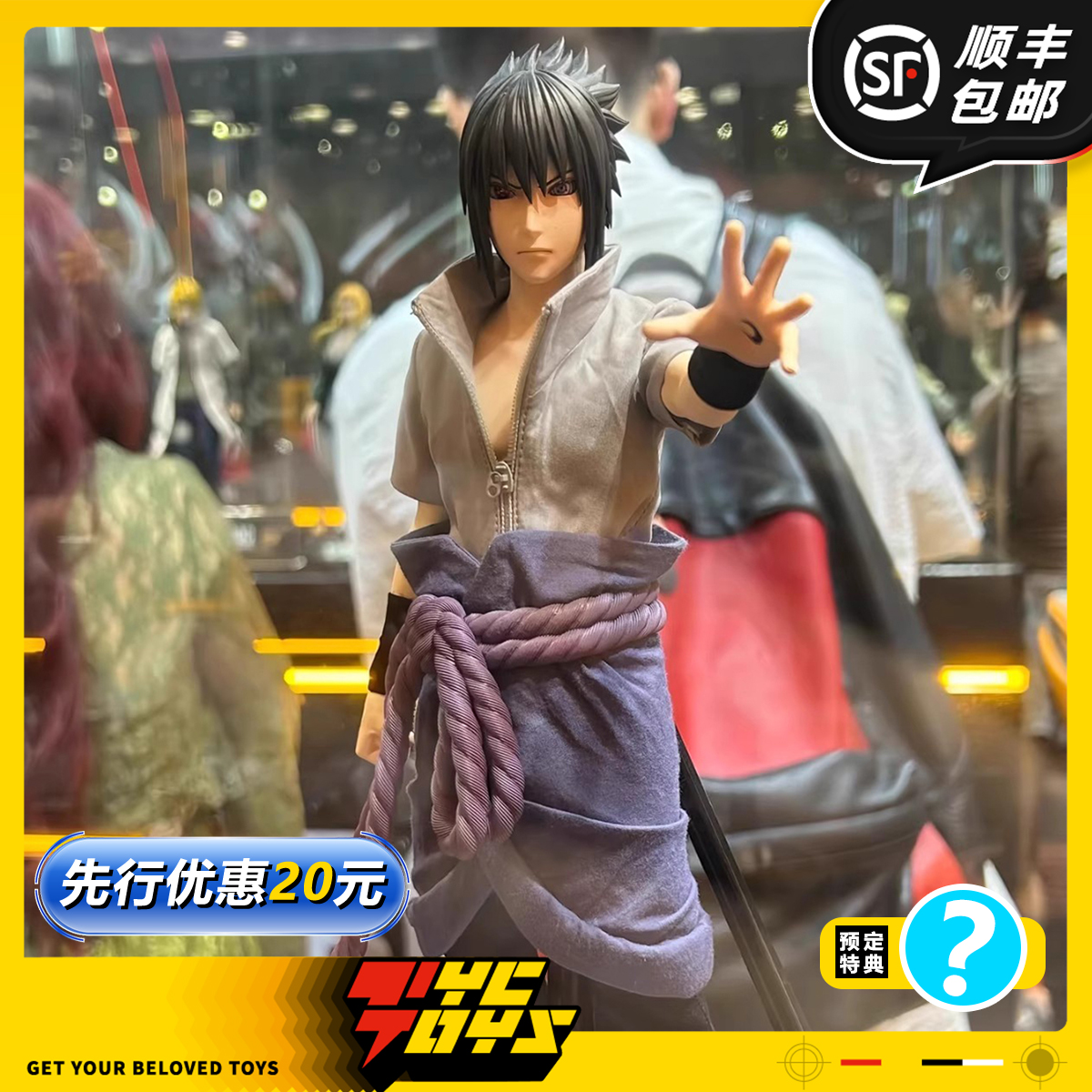 【TYCTOYS】定金预售ROCKETTOYS火影忍者宇智波佐助常服版1/6可动