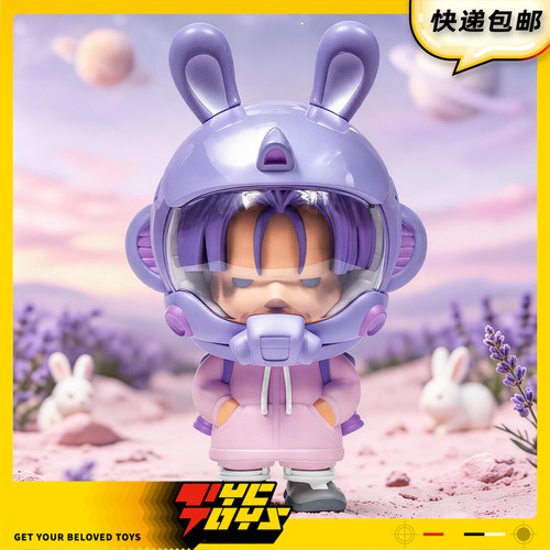 【TYCTOYS】现货 ZCWO愚者乐园LEPUS BOY天兔男孩潮玩手办摆件