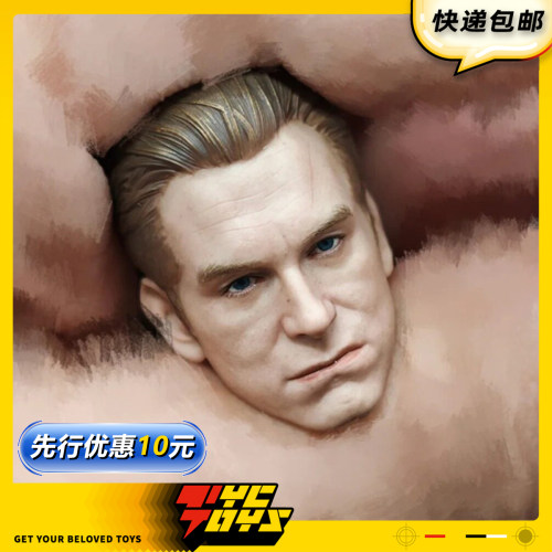 【TYCTOYS】定金预售 TEM STUDIO祖国人1/12布衣可动人偶手办摆件