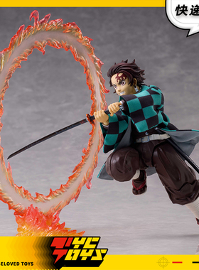 【TYCTOYS】定金预售 ANIPLEX BUZZMOD鬼灭之刃灶门炭治郎VER.2