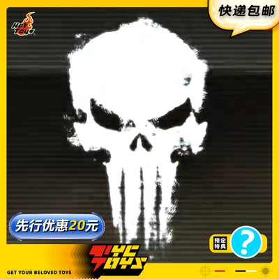 【TYCTOYS】定金预售 HOTTOYS HT漫威惩罚者最后一击1/6可动人偶