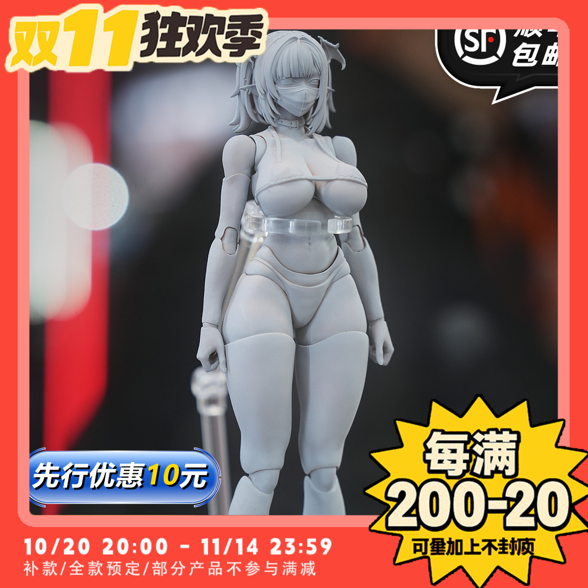 【TYCTOYS】定金预售 ROMANKEY女素体1/12可动人偶手办兵人UMS005
