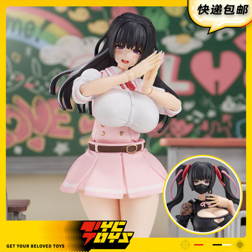 【TYCTOYS】定金预售 AMAKUNI GALHOLIC桃香1/10拼装可动人偶手办