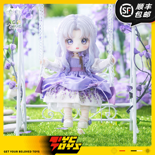 【TYCTOYS】定金预售 HASUKI神猫跳动NEW CUDDLE维奥拉可动NF-002