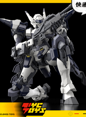 【TYCTOYS】定金预售角川全金属狂潮FAMILY 11式改AZUR RAVEN拼装