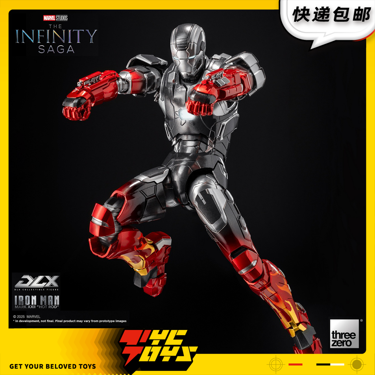 【TYCTOYS】定金预售 THREEZERO DLX钢铁侠MARK22热棒可动3Z0945