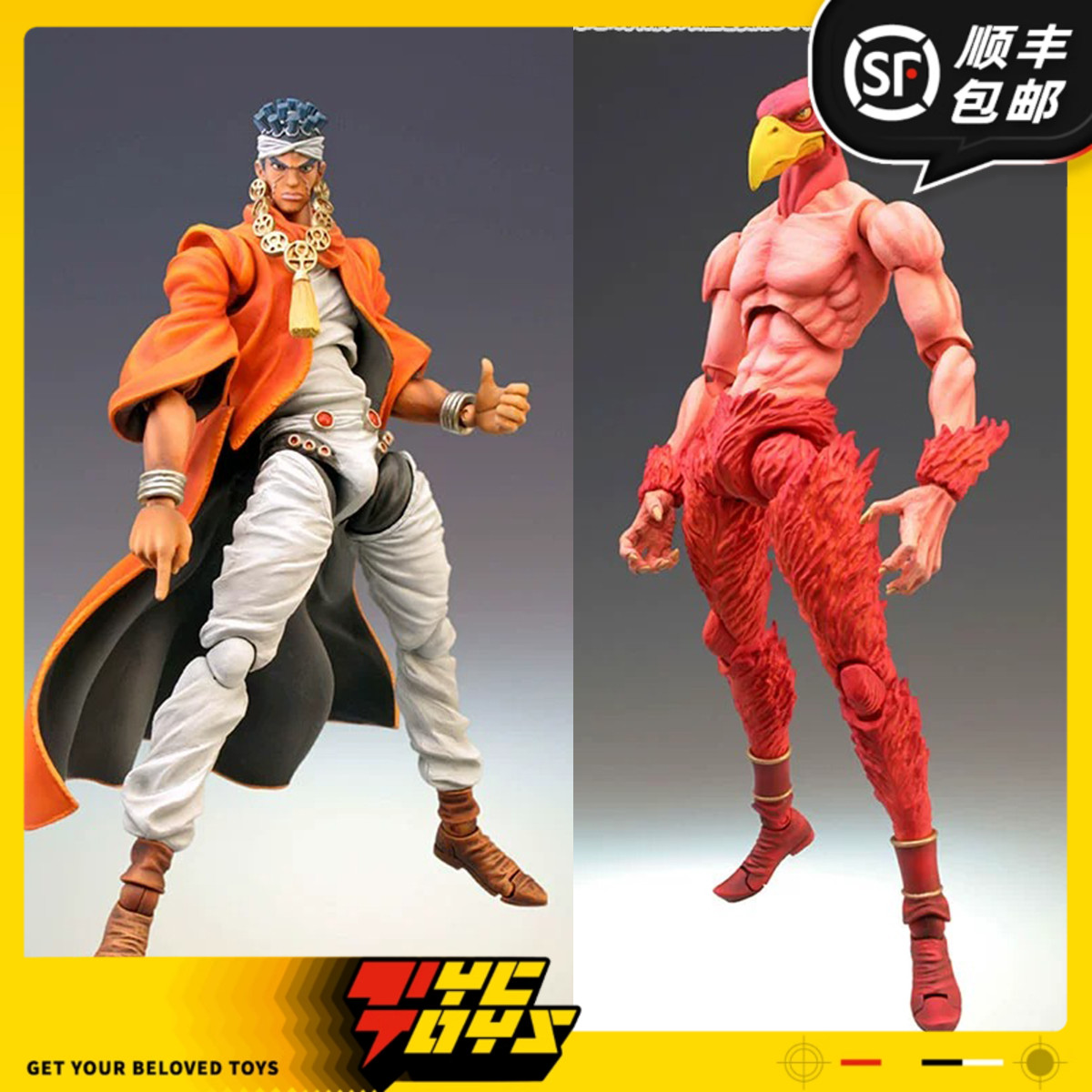 【tyctoys】预售 medicos雕像传说jojo阿布德尔红色魔术师手办
