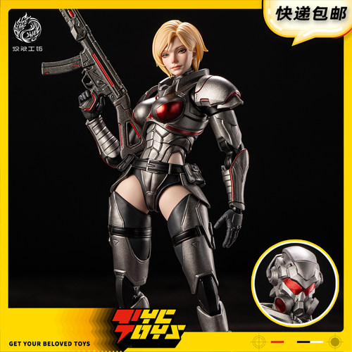 【TYCTOYS】定金预售 炽浪工坊女武神布伦希尔德1/12可动人偶手办
