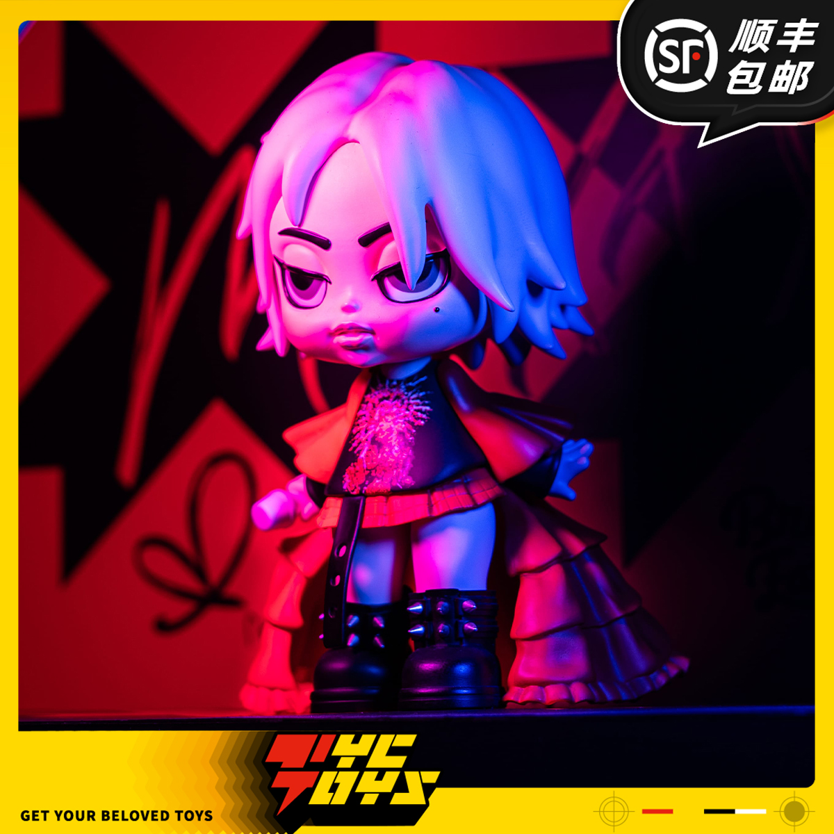 【TYCTOYS】现货 ASMEIR MAXXX AMEI张惠妹台北大巨蛋联名公仔