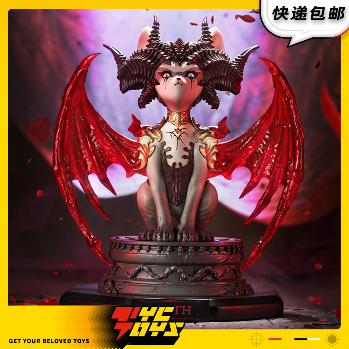 【TYCTOYS】定金预售 BLIZZARD暴雪暗黑破坏神莉莉丝喵手办BLZ007