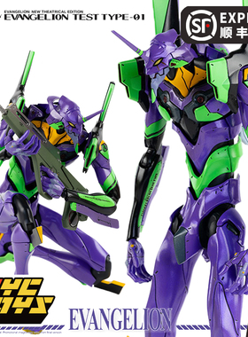 【TYCTOYS】再版现货3A THREEZERO初号机EVA新世纪福音战士3Z0103