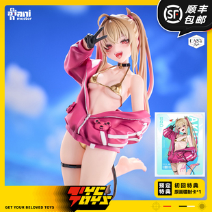 【TYCTOYS】定金预售 大漫匠EASY PICK甜心降临阿库咪1/9手办摆件