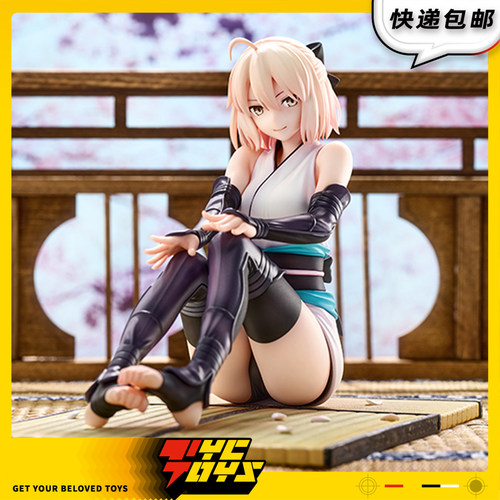 【TYCTOYS】定金预售 GSC FATE FGO SABER冲田总司最终再临手办