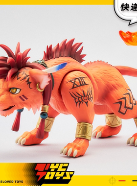 【TYCTOYS】现货 GSC最终幻想7重生ADORABLE ARTS赤红十三手办