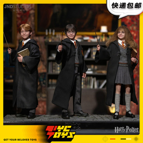 【TYCTOYS】现货 JND STUDIOS哈利波特赫敏罗恩1/6可动人偶KJW003