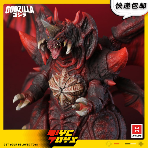 【TYCTOYS】现货 XPLUS哥斯拉戴斯特洛伊亚戴魔411-200536KW