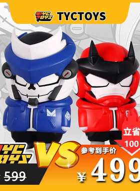 【TYCTOYS】特价现货Devil toys NANO CARBINE DXIII限量潮玩摆件