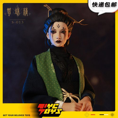 【TYCTOYS】现货 SPIDER GOBLIN蜘蛛精四妹1/6可动人偶手办S-013