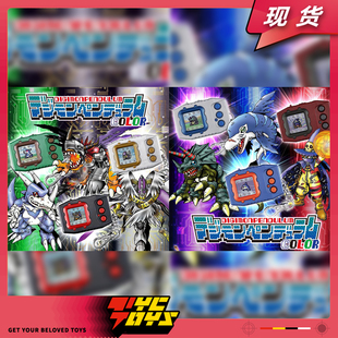 【TYCTOYS】再版现货 万代数码宝贝元祖暴龙摇摆机彩屏复刻版手办