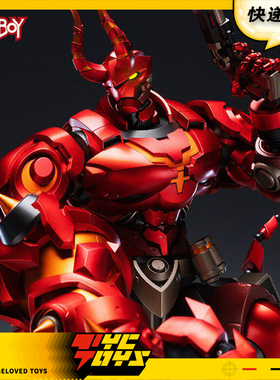 【TYCTOYS】再版定金预售 藏道模型地狱男爵合金机甲成品CD-FA-02
