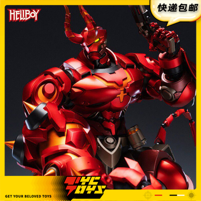 【TYCTOYS】再版定金预售 藏道模型地狱男爵合金机甲成品CD-FA-02
