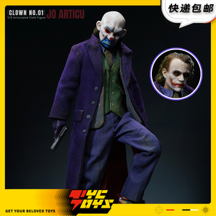 TYCTOYS CLOWN小丑布衣1 定金预售 ARTICU 12可动人偶NO01