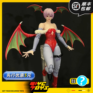 【TYCTOYS】定金预售 STORM TOYS ST恶魔战士莉莉丝1/12可动人偶