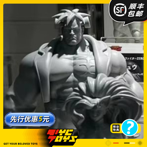 【TYCTOYS】定金预售 STORM TOYS ARENA恶魔战士维克多弗兰肯斯坦