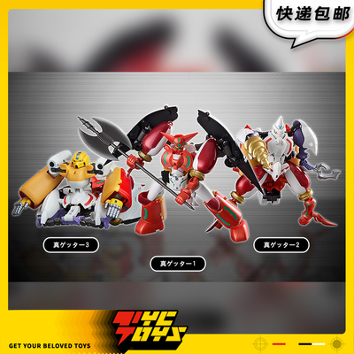 【TYCTOYS】定金预售 GSC FREEING DYNAMIC CHANGE真盖塔机器人