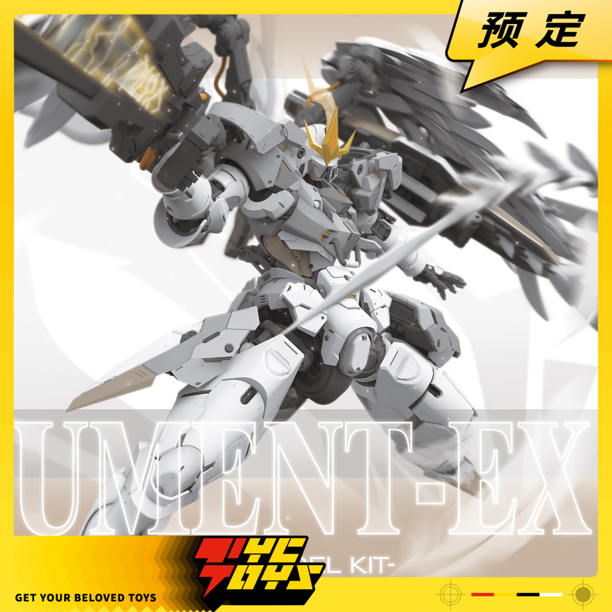 【TYCTOYS】定金预售STRANGE WORK奇怪工作室丰碑F型1/60拼装机甲