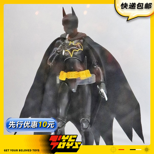 【TYCTOYS】定金预售MEDICOM TOY MAFEX女蝙蝠侠无主之地卡珊德拉