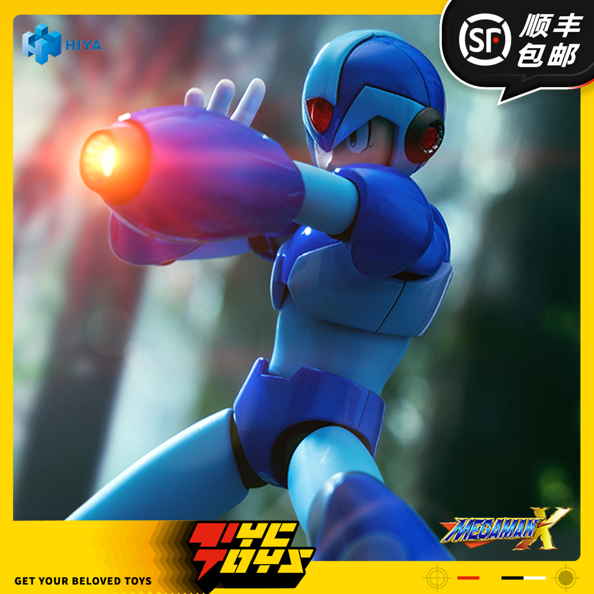 【TYCTOYS】定金预售 HIYA海雅EB洛克人X艾克斯1/12可动EBM0168