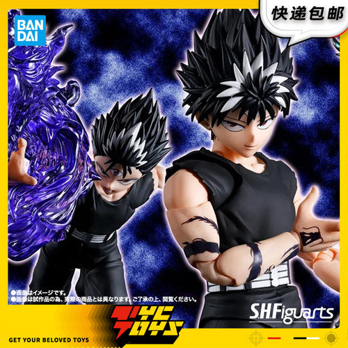 【TYCTOYS】补款 万代SHF幽游白书TV动画飞影1/12可动人偶手办