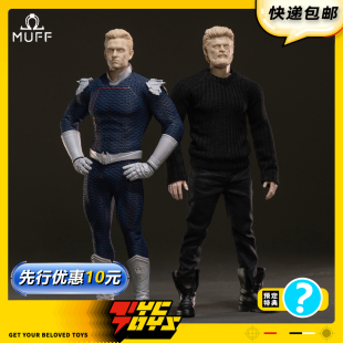 【TYCTOYS】定金预售 MUFF老乡人英雄克星1/12布衣可动人偶手办