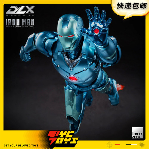 【TYCTOYS】定金预售 THREEZERO DLX钢铁侠MARK马克3潜行版3Z0922