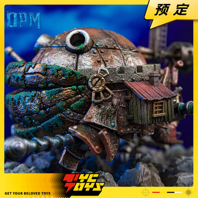 【TYCTOYS】预售 OPM STUDIO宫崎骏小摆件003哈尔的移动城堡GK