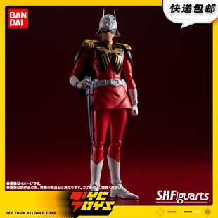 【TYCTOYS】现货 万代SHF机动战士高达红色彗星夏亚1/12可动人偶