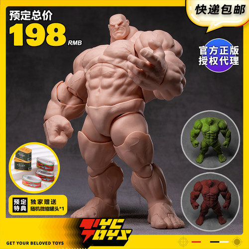 【TYCTOYS】定金预售WIND TOYS风模玩泰坦肌肉素体1/12可动FMW009