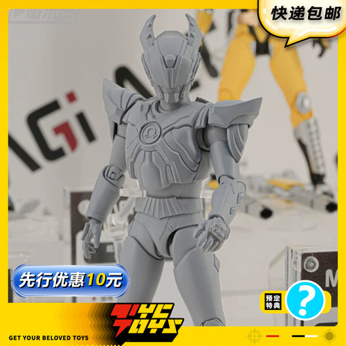 【TYCTOYS】定金预售 MAGI ARTS超星神天秤赛沙秤谷仁1/12可动
