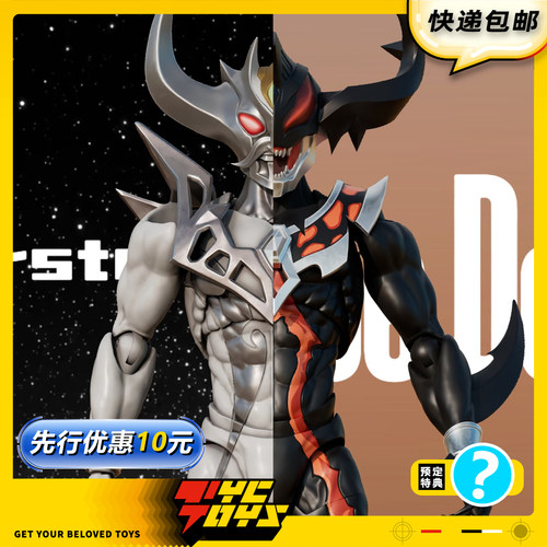【TYCTOYS】定金预售RT TOYS星辰角斗士深空恶魔1/12可动人偶手办