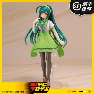 【TYCTOYS】定金预售 GSC PLAFIA PLUM俊达萌东北俊子1/12可动