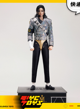 【TYCTOYS】现货 INART迈克尔杰克逊1/6收藏级可动天王巨星MJ