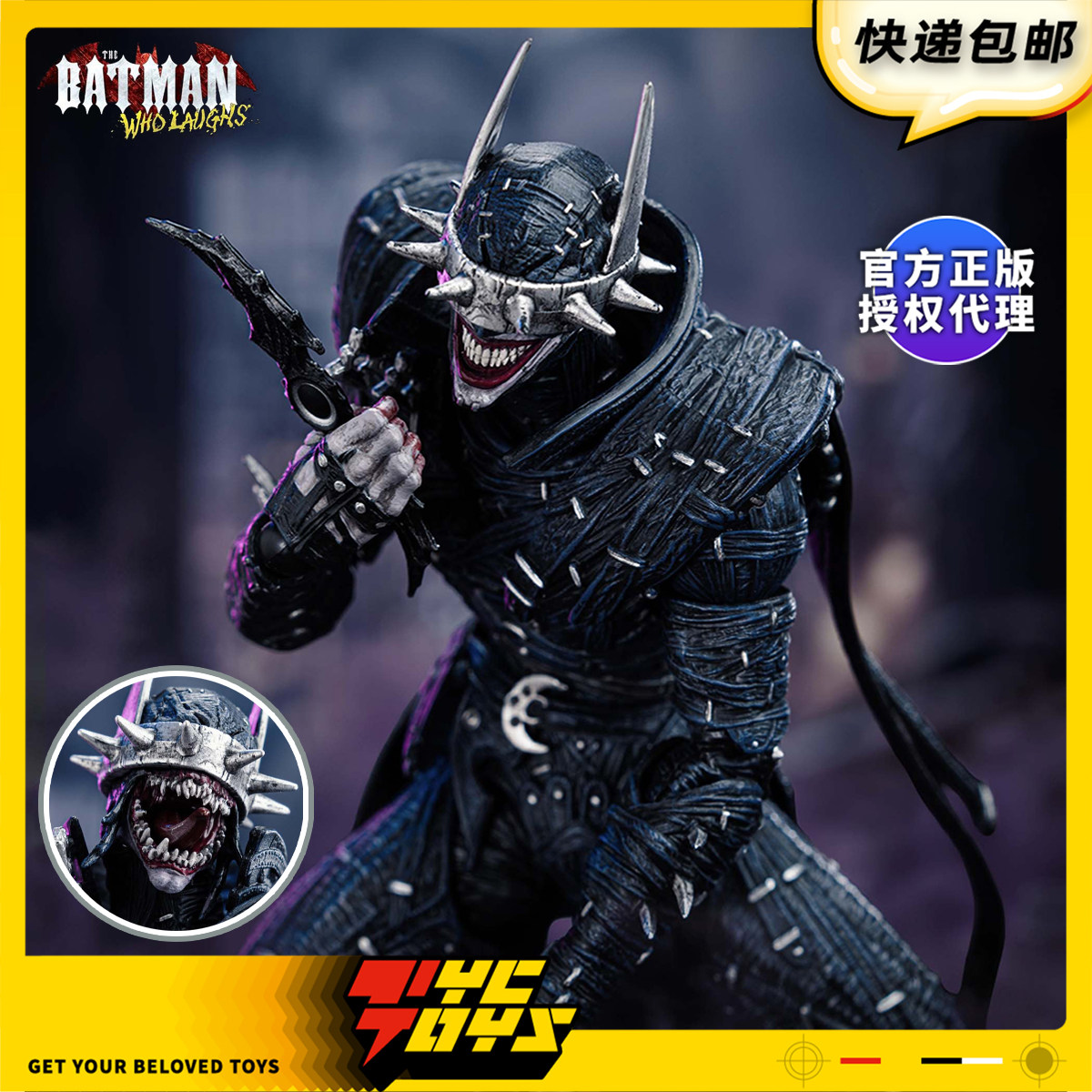 【TYCTOYS】现货 INART QS黑暗之夜金属狂笑之蝠1/12可动MAGC0002图片