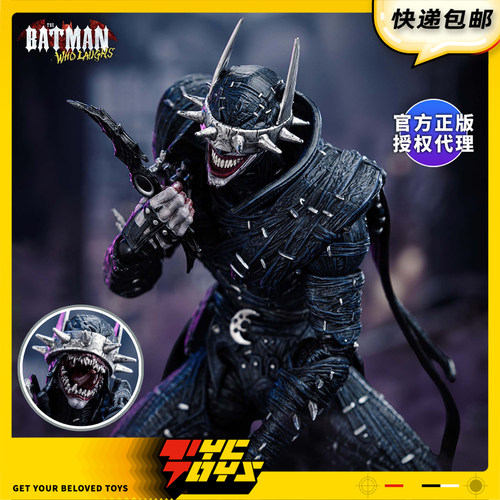 【TYCTOYS】现货 INART QS黑暗之夜金属狂笑之蝠1/12可动MAGC0002