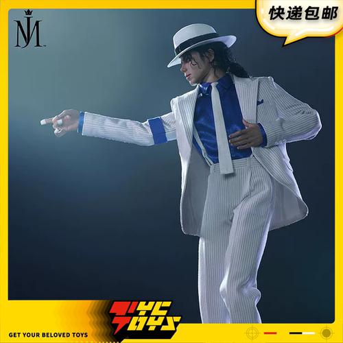 【TYCTOYS】现货 INART QS MORFIG犯罪高手迈克尔杰克逊GYA022