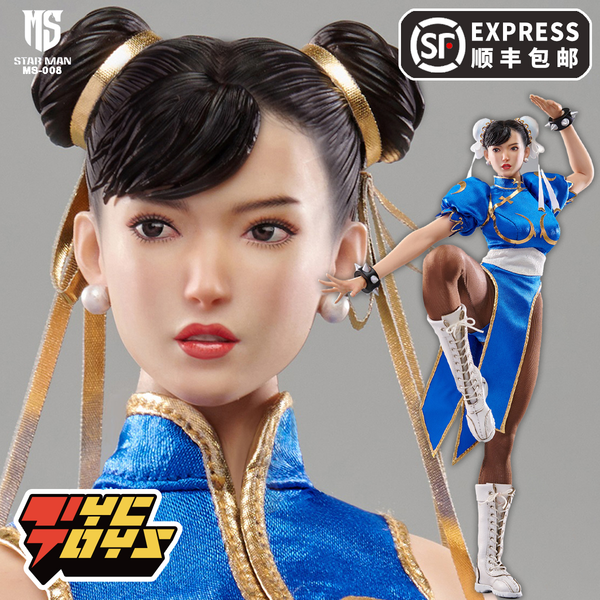 【TYCTOYS】现货 STAR MAN女格斗家1/6可动包胶素体人偶MS-008 模玩/动漫/周边/娃圈三坑/桌游 兵人专区 原图主图